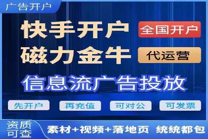 充值返点活动如何提升用户消费体验