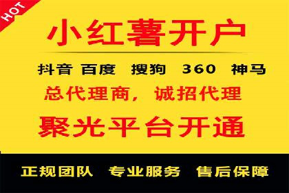 医疗行业如何通过SEM关键词提高患者咨询量
